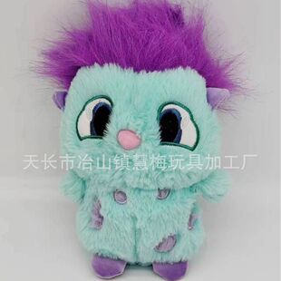 �羳�¿� Bibble plush �����ɾ��Ȍ�ë�q��߹��� ë�q��ż