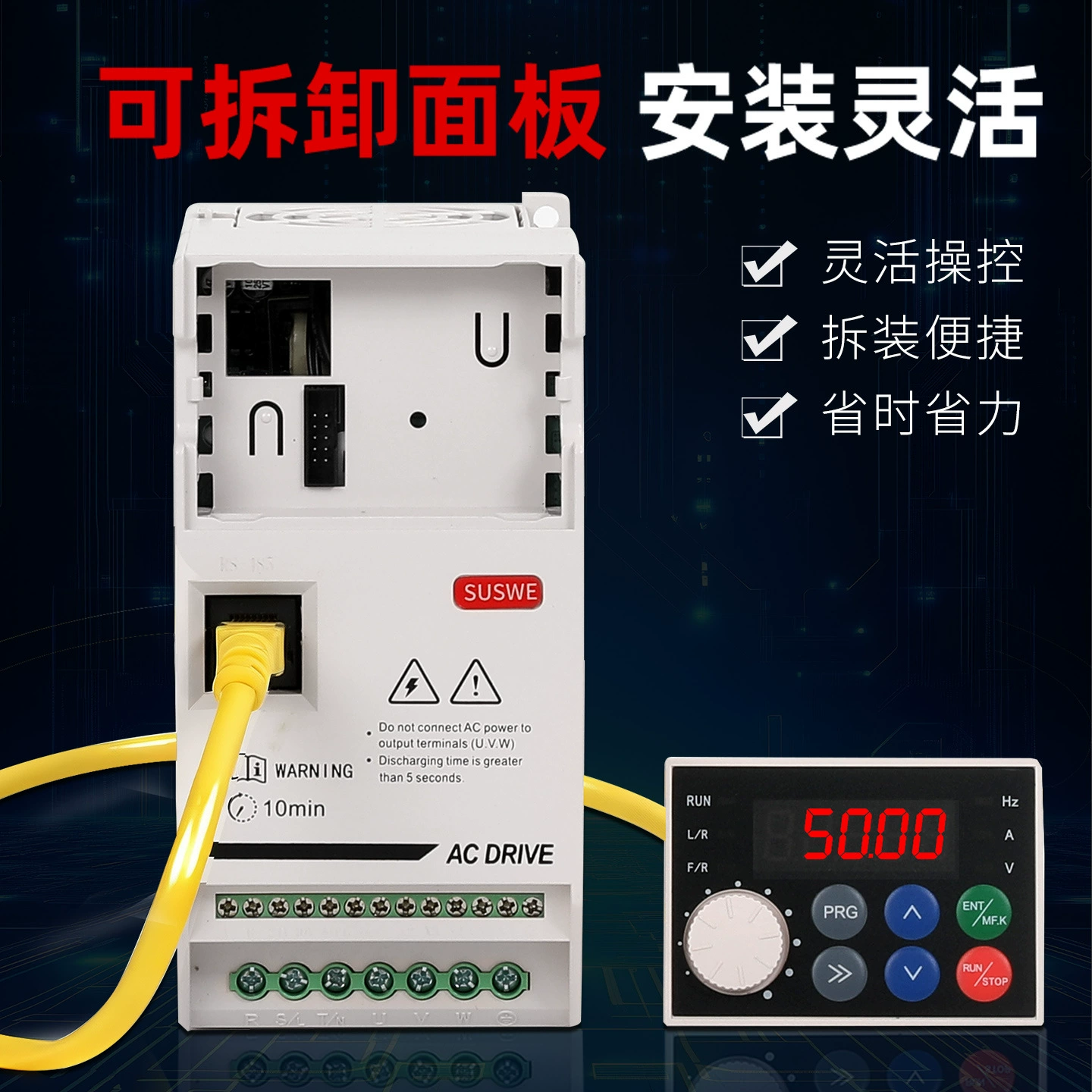 Инвертор двигателя с постоянным магнитом синхронного типа трехфазный 380V 2.2 вентилятор 1.5 сервопривод 5.5 водяной насос 7.5 кВт тяжелая нагрузка регулировка скорости