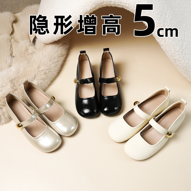 平底鞋玛丽珍单鞋女2025新款春夏季配裙子温柔晚晚鞋小皮鞋豆豆鞋|undefined