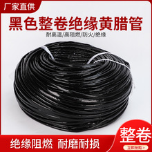 ɫSD Bm^׹ܲwS늹늾ȼwSϞ