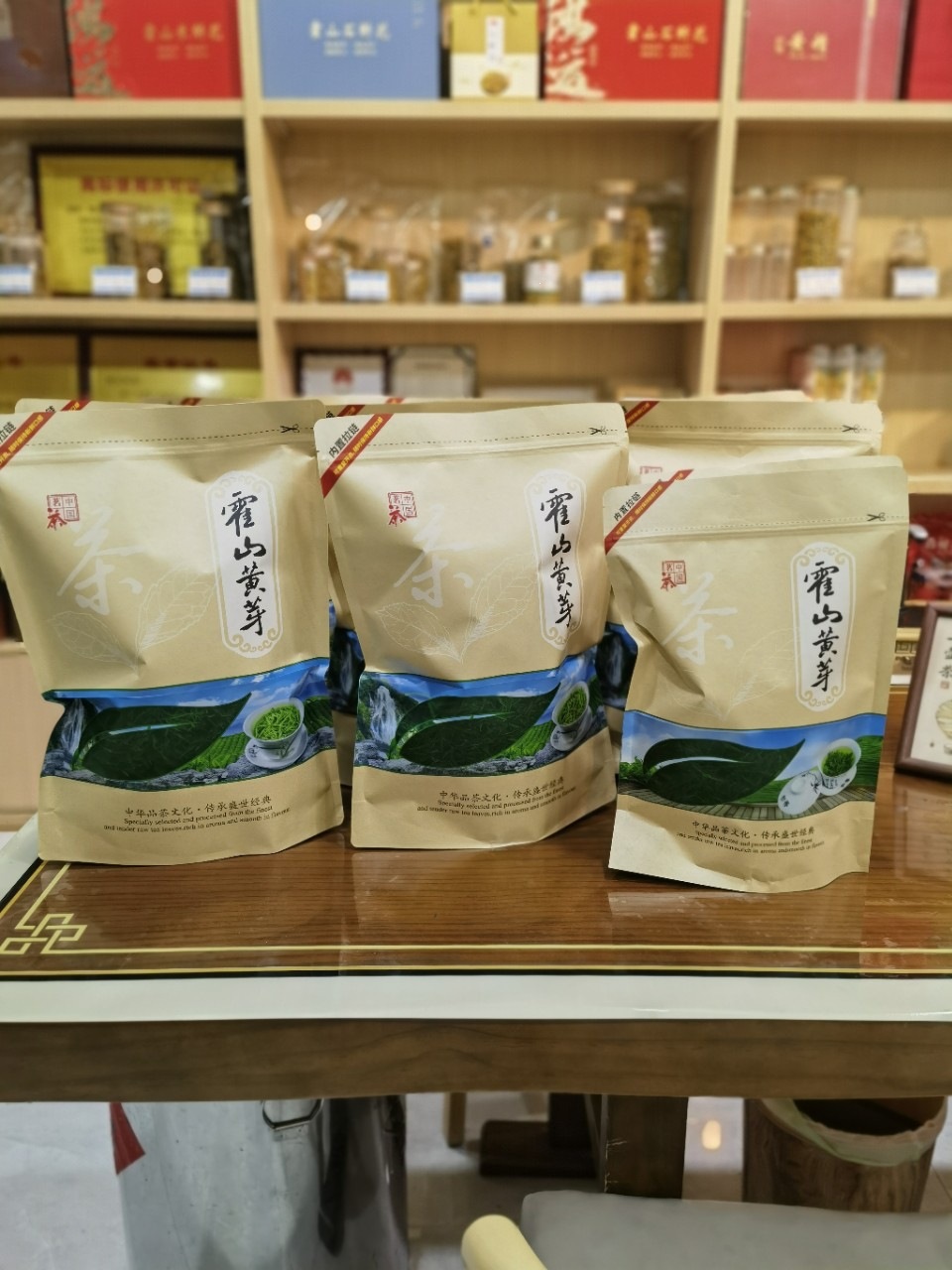 Lu An Gua Pian Green Tea 2026 Spring Pre-Rain Harvest Anhui Origin 250g Loose Leaf key features