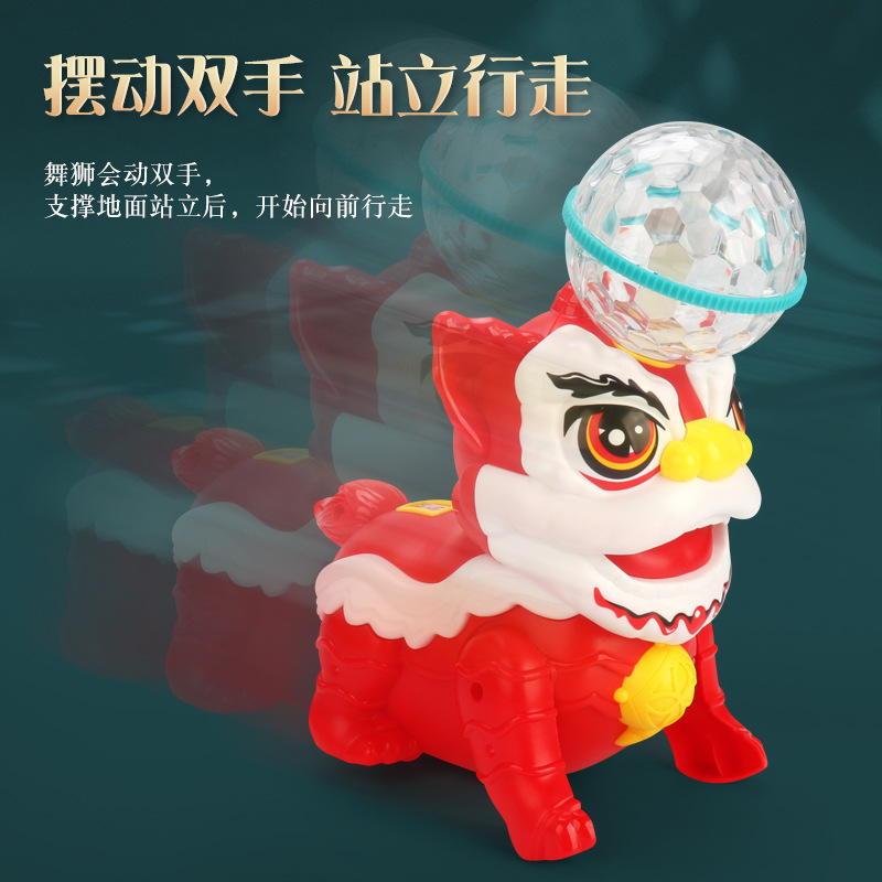 Tiktok mismo estilo nacional moda Stunt Top Ball Lion Dance rotating 360 Xingshi colorido luz música juguetes para niños al por mayor