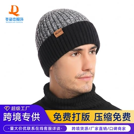 3件套;其它多件套;成人帽