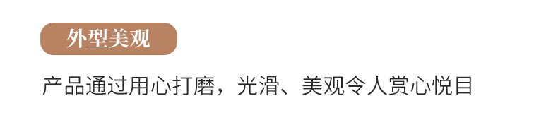 定制通用_07