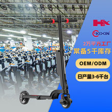 深圳厂家电动滑板车X6双电池版折叠电动车车代步踏板车续航电瓶车