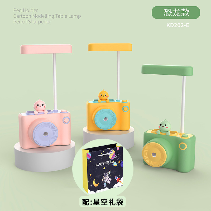 毕业小礼品可定实用精美创意奖品幼儿园全班生日伴手礼儿童小礼物|undefined