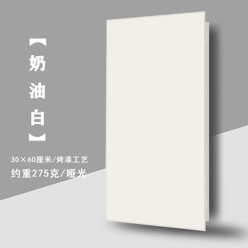 0.9 크림화이트 280g 핫스타일