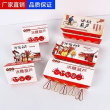 �¿��Ǻ��J���оW�t����С�������һ���԰��b�Ǻ��J�д���