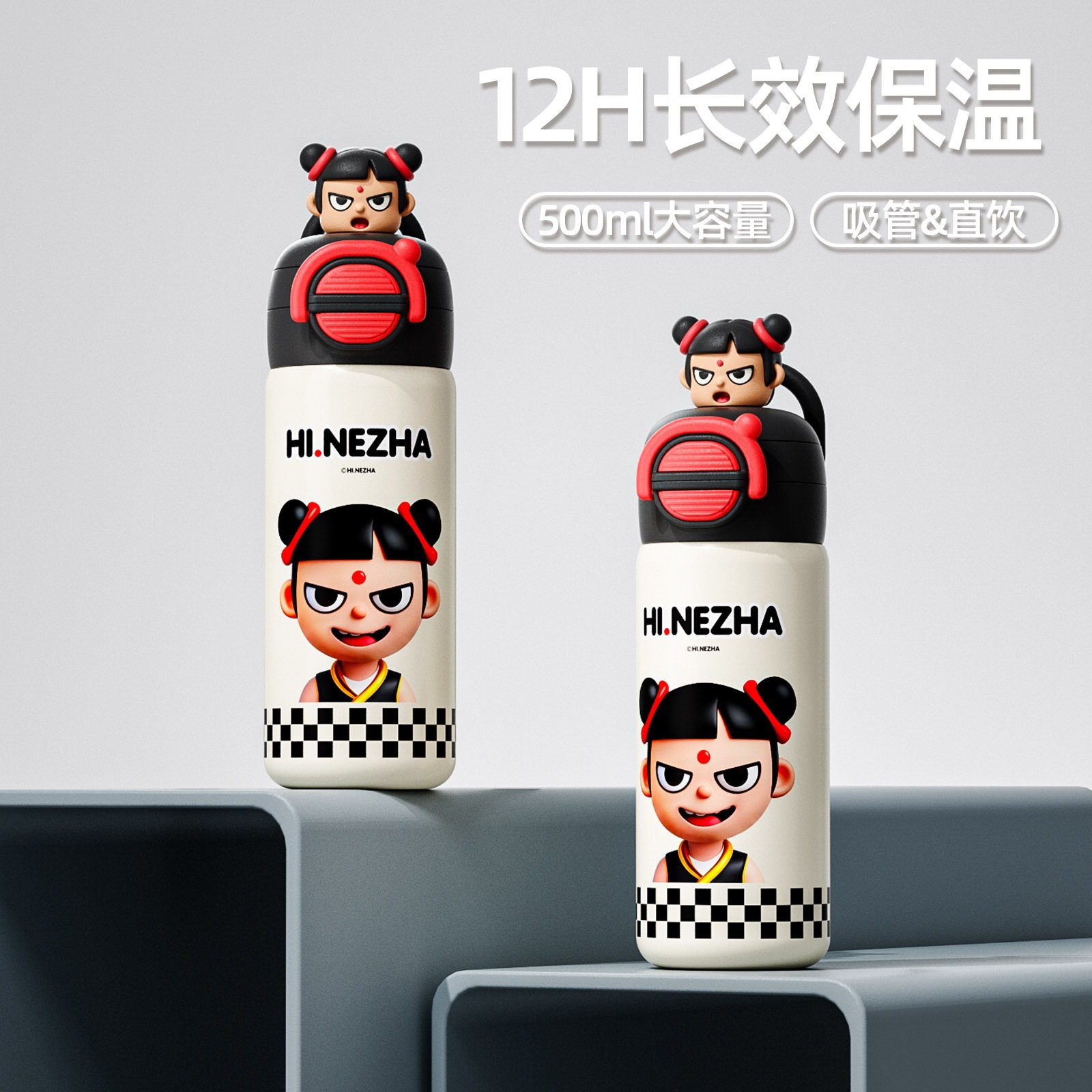 2025 nuevo auténtico Nezha taza de aislamiento de bebidas de acero inoxidable para niños taza de agua de recipiente de agua portátil para estudiantes