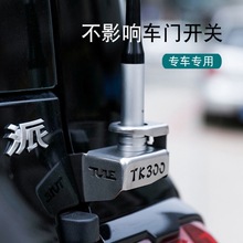 �L��κ��̹��300�쾀֧�ܷ��I���P䓲��|̹��300����ɳĮ��U����