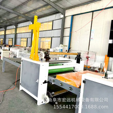 �{��׃�l������N��C�����S�� ���B��UV���ƽ�N�C PVC��Ĥ�C