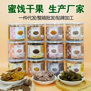 ���b���T�������ɹ��ǽ�۸���Ԓ÷�Ƥ��ʳ��؛���e��ʳ