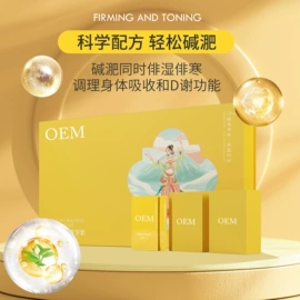 私处保养;纤体膏/霜;压片糖果