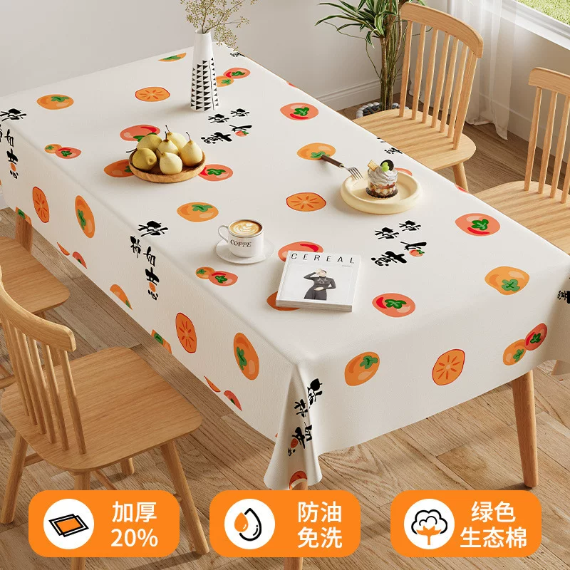 Tablecloth waterproof and oil-proof no-wash rectangular coffee table tablecloth style student desk dining table cloth table mat