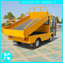 �ό��аl�վ�S���ƿ܇�b�z������ƿ܇����1��늄�؛܇