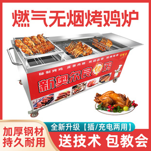 �W�����u�L���u�t����ȼ�⿾���Ԅ����D���u�Ȕ[�����Iľ̿����܇