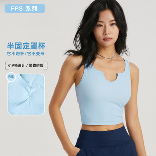 Summer Rib Semi-Fixed Sexy Sports Underwear Push-up Shockproof Yoga Vest Training Running Fitness Top Women