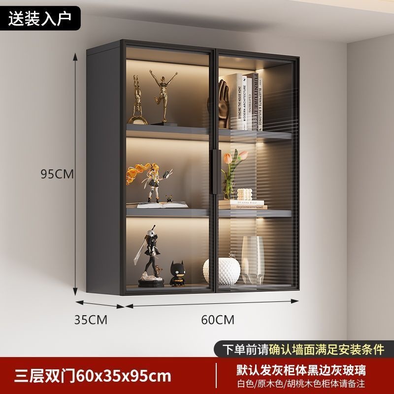 60*35*95三层加深款-【轻奢灰 包安装】