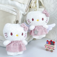かわいい星のスカートの翼の天使kt猫のぬいぐるみのぬいぐるみのぬいぐるみのぬいぐるみのぬいぐるみのプレゼント