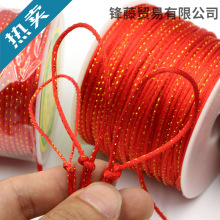 �Ї��Y����̖���Ӿ����K��z����67DIY��䓼t�K���̖���K�Y��z