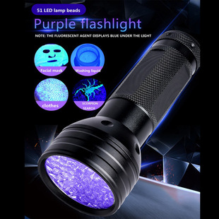 �羳�Ϲ��51led��n���ɹ℩�z�y�Pϐ�ӟ����Ʒ������⾀���Ͳ