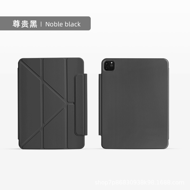 适用iPad保护套iPadair5保护壳2021pro11平板10.9磁吸air4双面夹|undefined