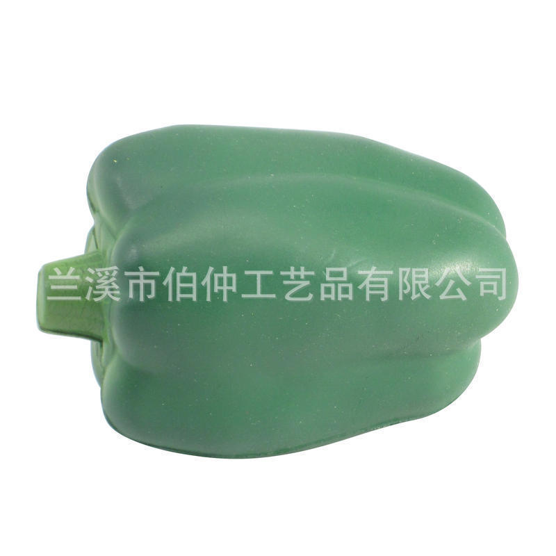 跨界商品热卖PU蔬菜彩椒挤压球聚氨酯PU儿童成人玩握力球印刷logo