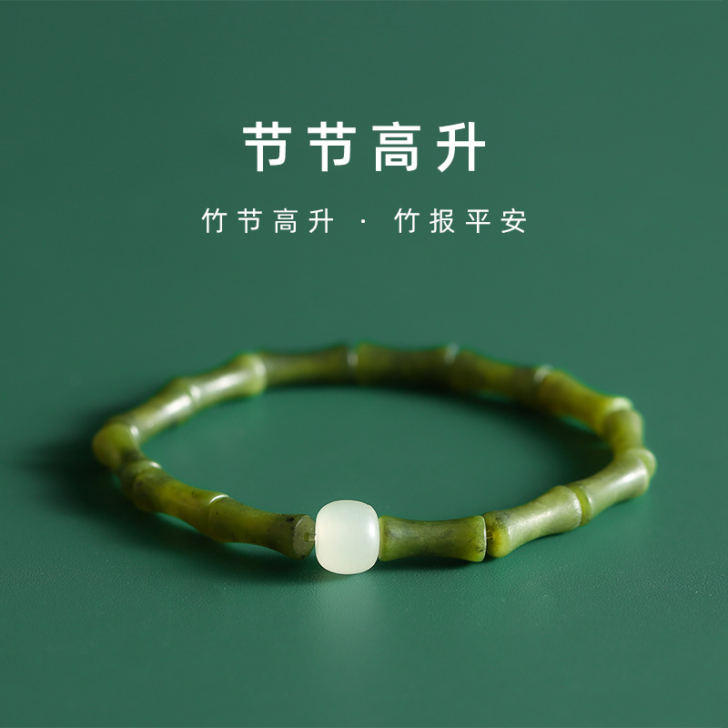 商品主图