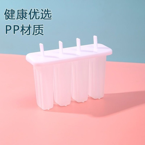 4-Piece Old Ice Lolly Mold with Lid for Home Use, Cute Children's Ice Stick Popsicle Mold DIY Homemade Ice Cream Popsicle Mold