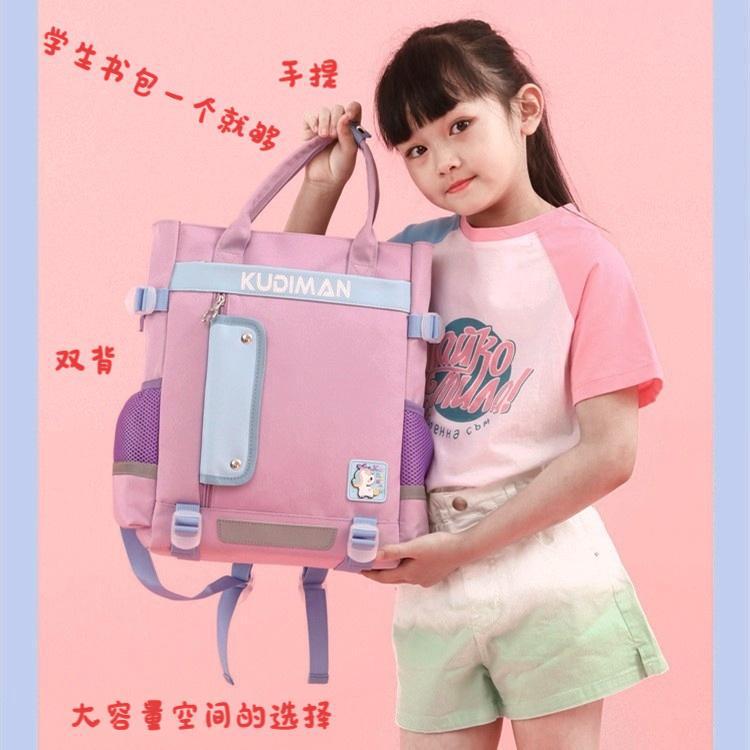 Handbag, Lightweight Breathable School Bag, Large Capacity Tutoring Bag, Elementary School Student Backpack, Cross-Border Wholesale Lightweight School Bag Handbag, Lightweight Breathable School Bag, Large Capacity Tutoring Bag, Elementary School Student Backpack, Cross-Border Wholesale Lightweight School Bag
