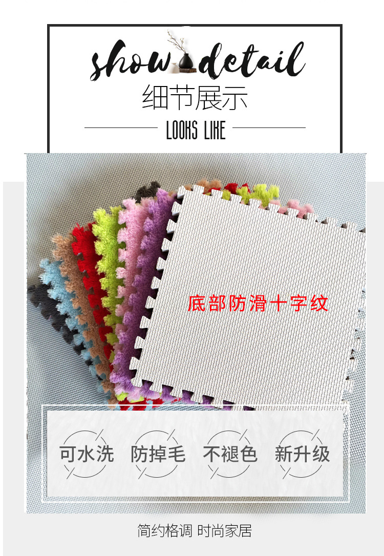 奇迹的花朵_03 - 副本