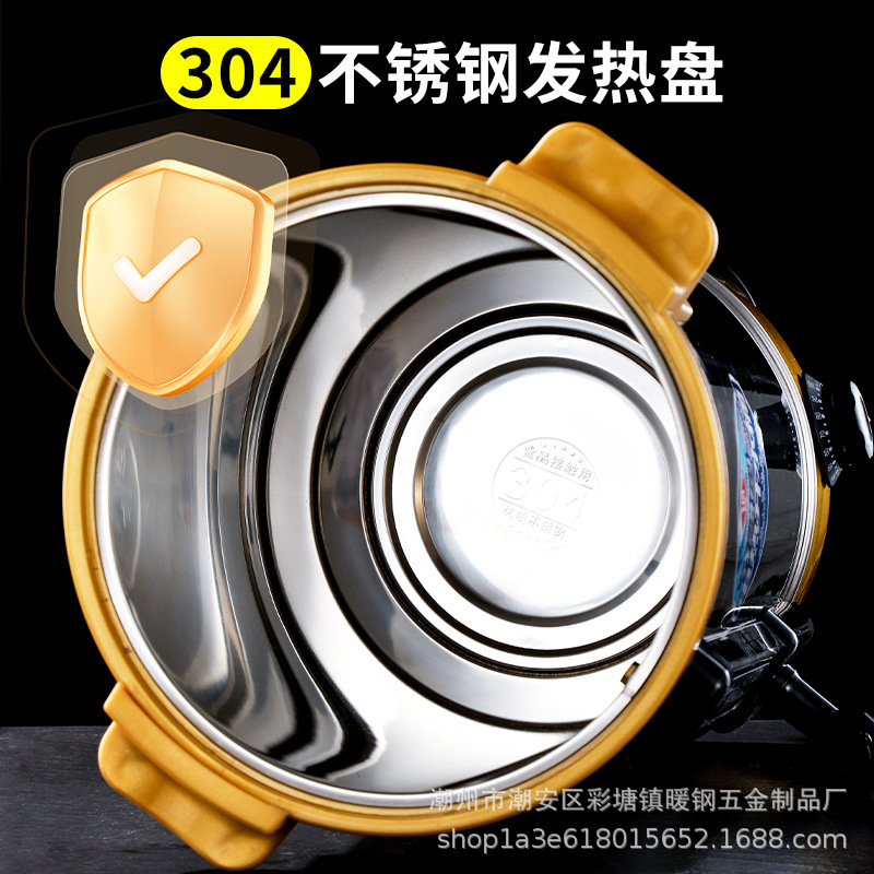 Calentador eléctrico tipo cubo de gran capacidad — cubo aislante doble capa con indicador de nivel, ideal para bares y desayunos; venta directa de fábrica