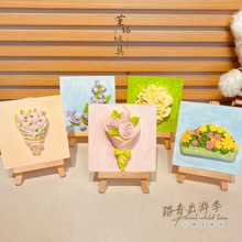 ʯ���������w3d�����ֹ�diy��ɫ�ٺ�������[���ӈF���YƷ