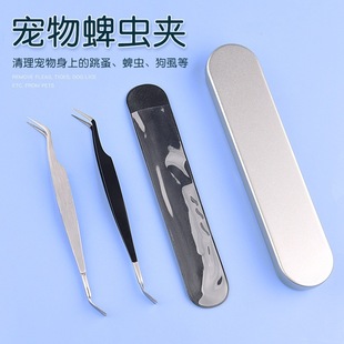 ���P䓌��ﹷʭ�A�������С���ӊA؈����ʭ����A�坍�������x�A