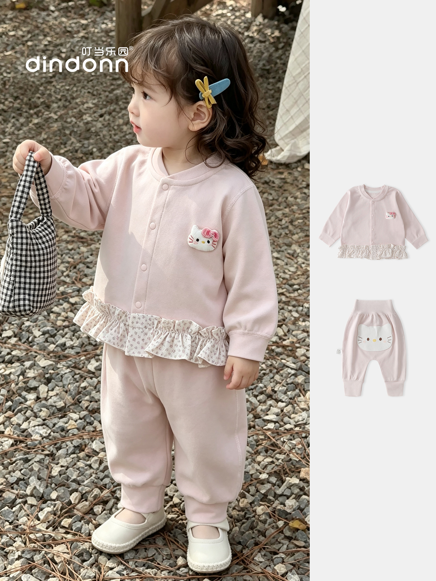 Little Dingdang's new autumn children's clothing for girls, Korean-style sweatshirt two-piece set, long-sleeved top and pants set for girls