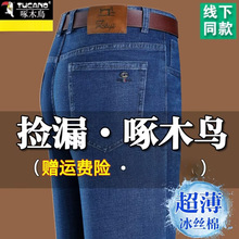 ��ľ�B�ļ�������z��ţ��ѝ��2026�¿�������ʿ����ֱͲѝ�Lѝ��