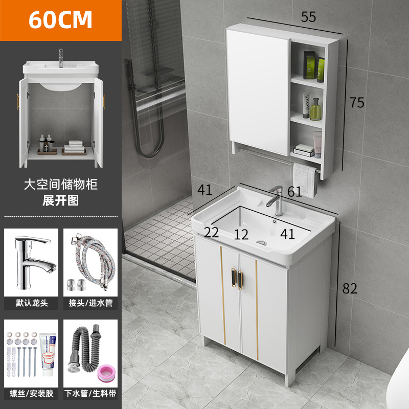 Simple piso lavabo moderno simple baño gabinete combinación tabla de lavado lavabo integrado cuenca