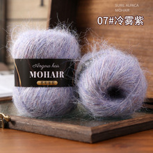 �K���Lë�R��ë�ֹ�DIY���������Lë�R��ë��ɫ��Ⱦ����R��ë