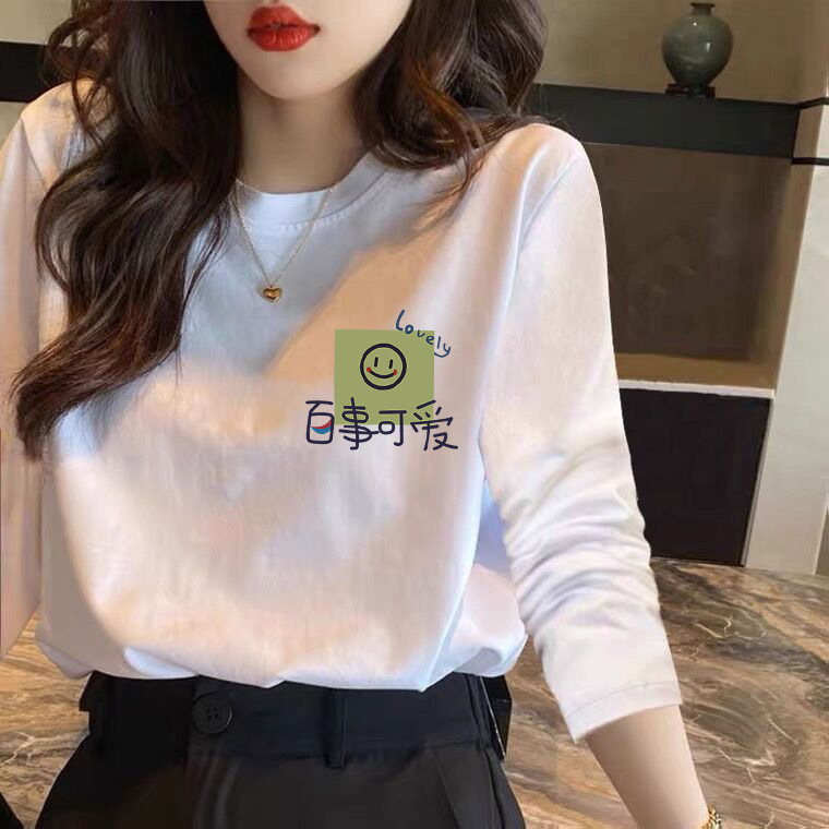 Pure Cotton White Mid-length Bottoming Shirt Women's Autumn and Winter Inner Long Sleeve T-shirt Loose Top with Shark Pants Women's Fashionable
