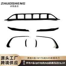 m16-18ţYAW176\ӸA45ǰLС׼