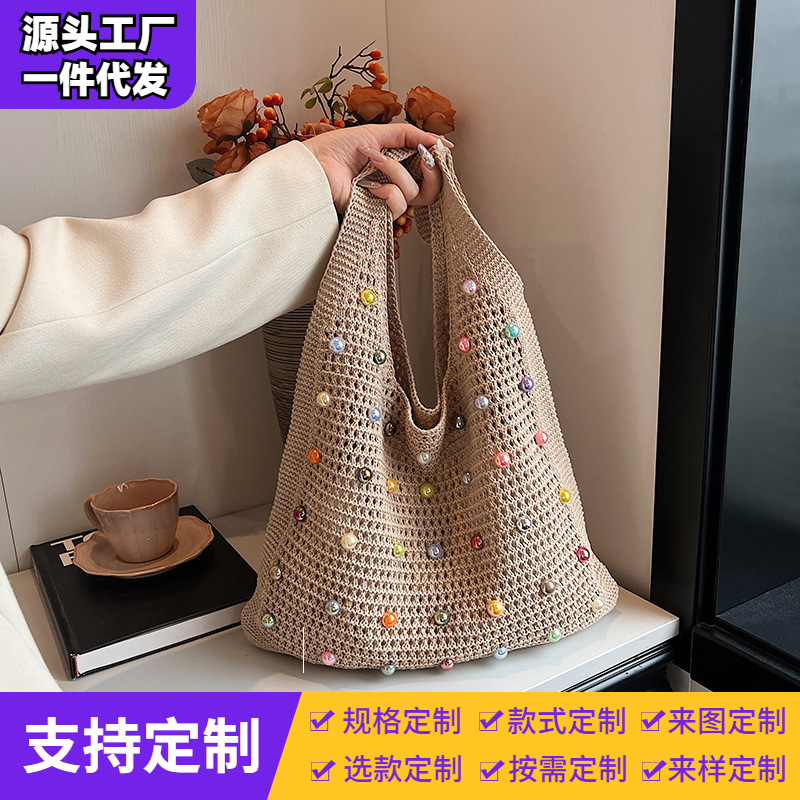 Japanese woven knitted handheld purse