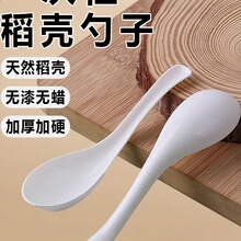 һ���Ե�������ʳƷ���;ߜ��ײ������u����ɽ�����Ʒ��