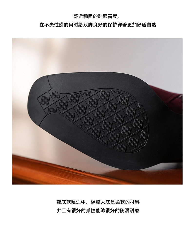 Bốt ngắn nữ mũi vuông gót dày 6–8 cm phối khóa kéo bên — Lớp lót nhung nâu, Màu nâu, Màu đen, Màu đỏ Angora chi tiết 11