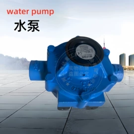 混凝土机械;工程机械配件;混凝土泵车