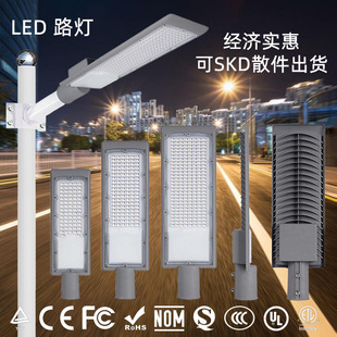 �ֵ�С·��led�����е�·���r�������������·�����^