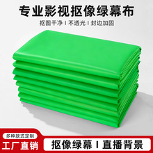 3*2��ֱ������ֱ���g�GĻ���񱳾��������C���ծaƷ���b�Ĕz����