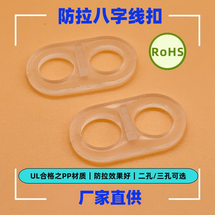 �����σɿ׷������ֿ۰��֭h 7.2/8.0�ɿ׿������־��� BD-008T