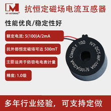 ΢�͵�������������100a����ʽ0.1������������ѹ�߾���