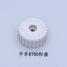 ��Xƽ܇8700ƽ܇8500ᘾ��˱P���ݗU�M���{���̶ȱP���o�����Ʒ