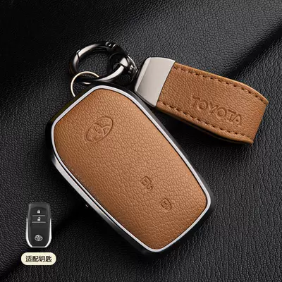 Car key bag | for 24 Toyota Avalon - 1-golden-brown-asian-dragon-a-style-2-button-pendant-french-goat-leather